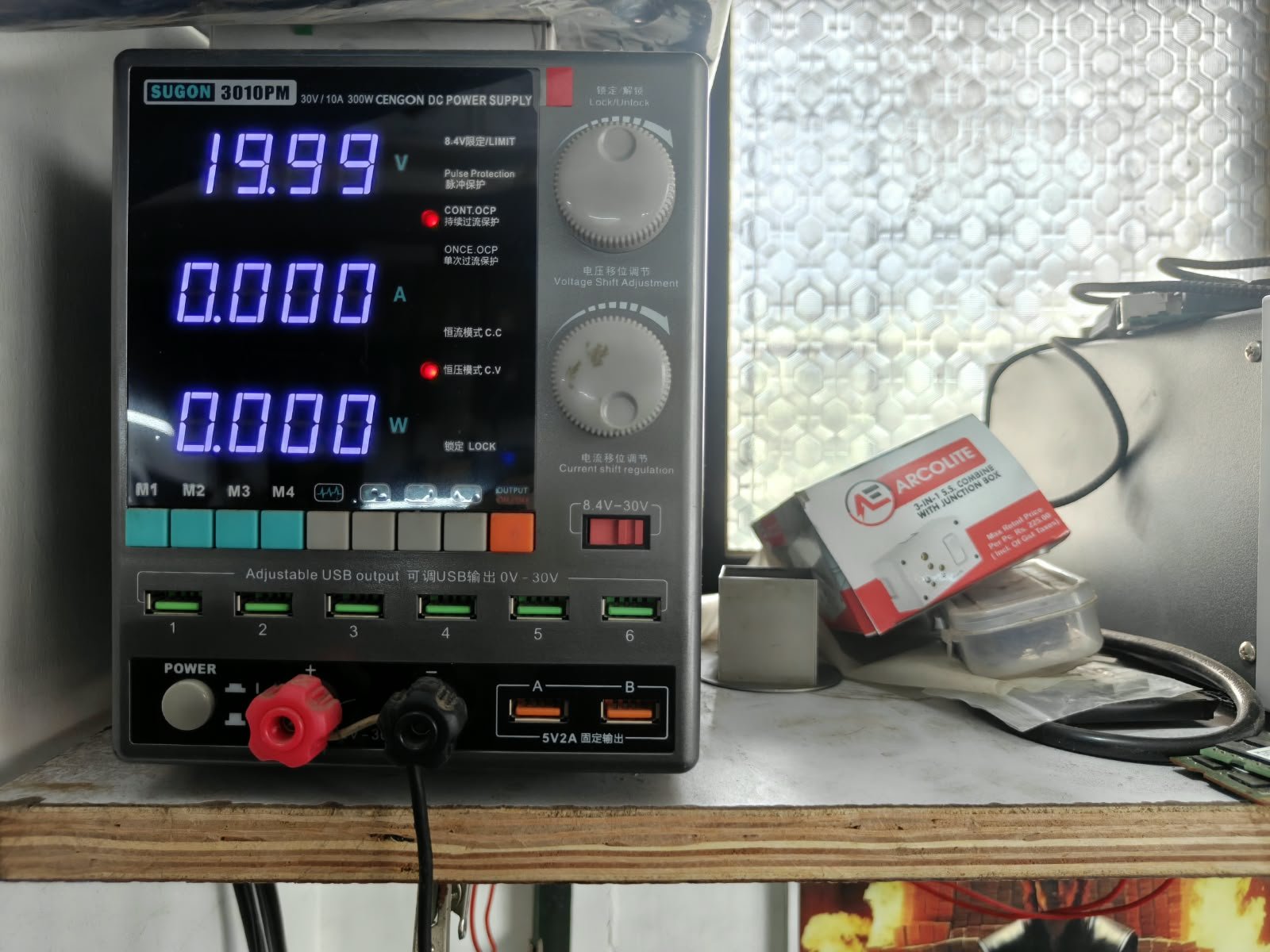 Dc power supply